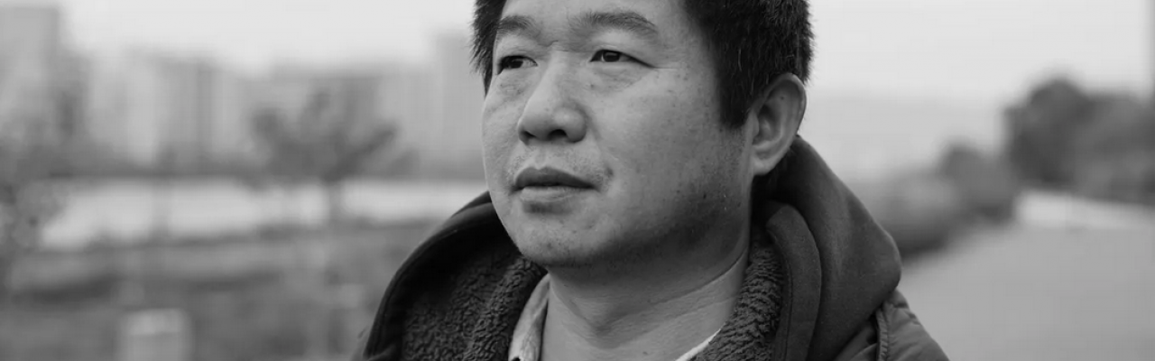 Wang Bing