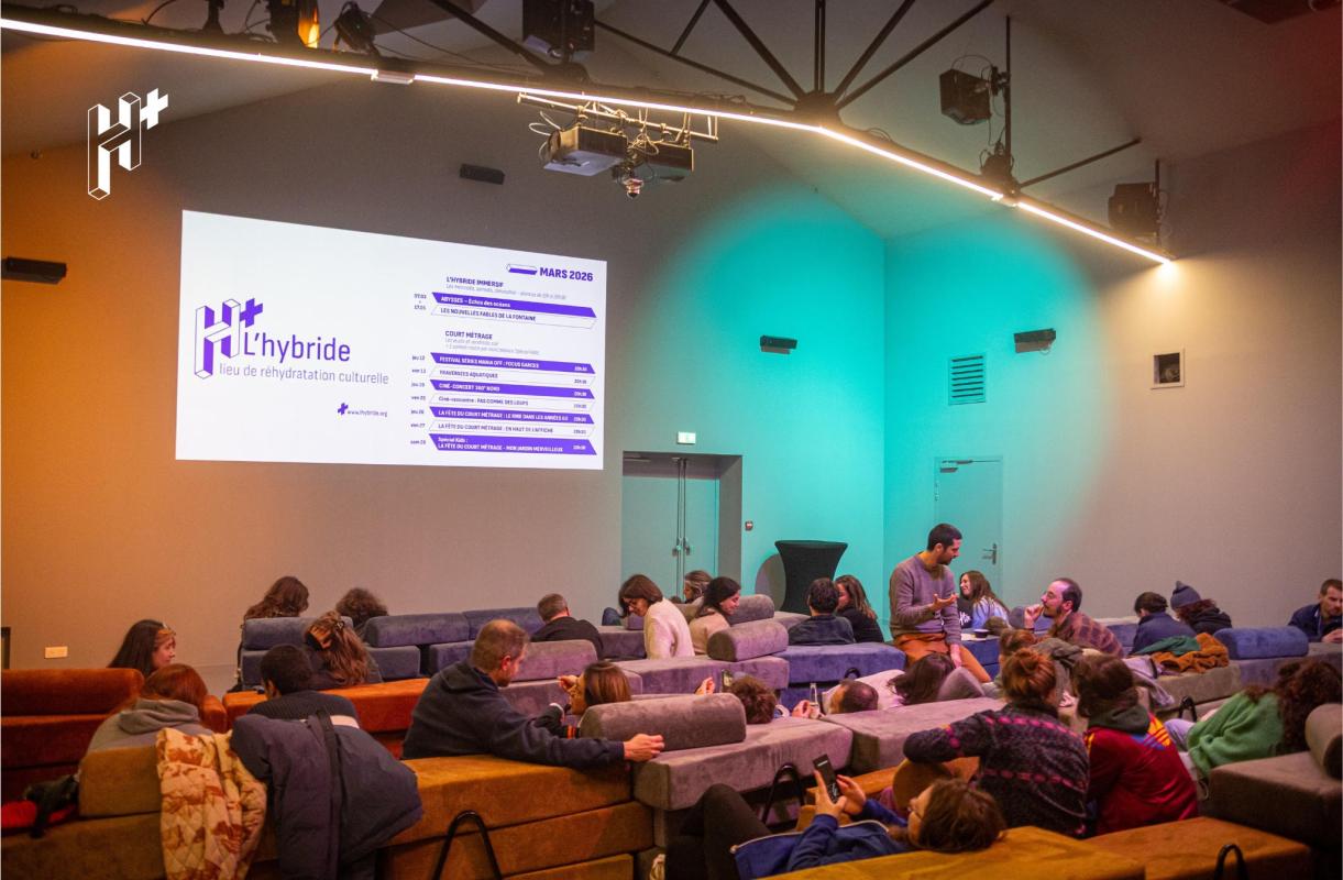 L'hybride, lieu exploité par Les Rencontres Audiovisuelles