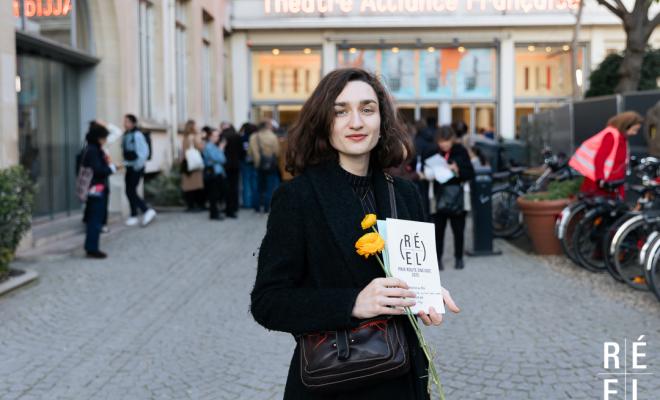 Arina Adju, lauréate du Prix Route One/DOC 2025 © Léa Rener - Cinéma du Réel 2025
